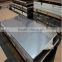 factory price stainless steel plate 304 satin finish from galaxy wuxi