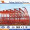 low cost prefabricated high rise steel structure building