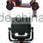 Energy Saving Solar Charge Electric Mobility Scooter SW1200