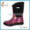 2014 Children Cute Wellington Boot