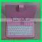 leather case with keyboard for 7 inch tablet pc