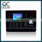 best price biometric network fingerprint reader for time attendance