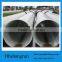 fiberglass GRP FRP Water drainage Pipe