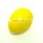 Rubber Hallow Bouncing Random Egg Ball, Hot Toy, Made in Thailand, Easter Gift
