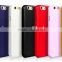 Ultra Thin PU Material Case for Apple iPhone 6