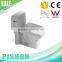 CUPC square Ceramic Siphon dual flush Huida Toilet