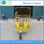 Chinese 4 seater electric tricycle with covered