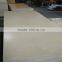 C/D grade high quality laminated birch plywood sheet