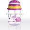 child water bottle design school water bottle for kids