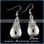 New wholesale best price women silver earrings designs for girls