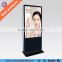 HD wifi internet 42 inch information lcd touch screen kiosk display