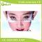 Korean Silk Pads Lint Free Eye Gel Patch For Eyelash,Under Eye Pads