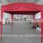Pop up gazebo