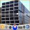 erw carbon rectangular steel pipe/tube