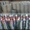 F.Q. INT'L COST PRICE SUPPLY GALVANIZED WIRE BWG08 TO BWG22