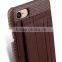 Fashion Skin Series Card Slot Premium Leather Case for Apple iPhone 7 (4.7")