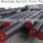 Forged Steel Bar