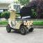15" mini handicapped Electric mobility scooter