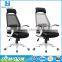 High quality Middle back Office Meeting Mesh Chair without wheels,Visit Chair