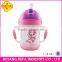 Defa Famous ICTI EN71 ASTM Baby Product Factory Drinking Bottle Child's Plastic Bottle