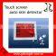 Touch screen LCD skin detector beauty machine---smart skin decoding device BD-P006