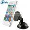  China Car Holder  China Car Holder Car Universal Holder 360 Rotation