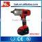 BKW1803 18V 650Nm Cordless Impact Wrench 18V 650Nm cordless Wrench power tool