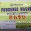 wasabi powder ( High quality )