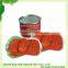 canned tomato paste 70g 28/30 brix