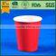 wholesale paper cup, disposable paper soup cup, customized coffee paper cup