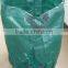pe garden bag