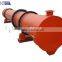 Shanghai Yuke Professional Manufacture and Exporter-- Coal SlimeRotary Dryer