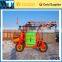 14 metres self-propelled agricultural corn sprayer machine