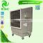 movable standing air water cooled air conditioner in china