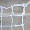 pp cargo net