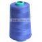 China Supplier Short Fiber Eco-friendly Sewing Thread Ployester
