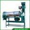 maize seed coating machine