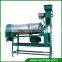 grain seed coating machine