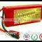 Hot selling 22000mAh 6S1P 25C lipo battery ,10000mah rc lipo battery,15000mah rc lipo battery