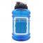 2.2L outdoor sport water bottle