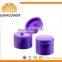 PP lids 28 410 plastic flip top cap