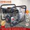 Good price GX200 gasoline submersible pump, 3 inch petrol pump for sale