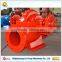 Horizontal Large capacity split casing fire pump