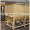 carbon steel cement mixer small
