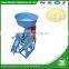 WANMA0822 Automatic Rice Flour Milling Machine Manufacture
