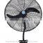 OEM big quantity Industrial fan