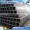 200*200*7.5mm black square steel pipe black square steel tube