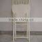 Antique white wood folding up chair
