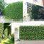 Felt wall garden
