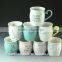 Ceramic enamel mug /coffee mug shapes 350 ml / 12 Oz stoneware print mugs with glazed handle
